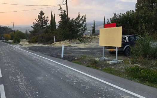 Limassol Property Residential Plot in Palodia-464 m2